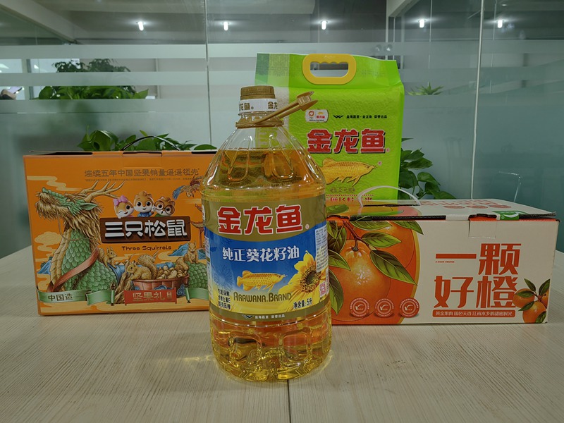 麻豆精品生化，福利來了(圖1)