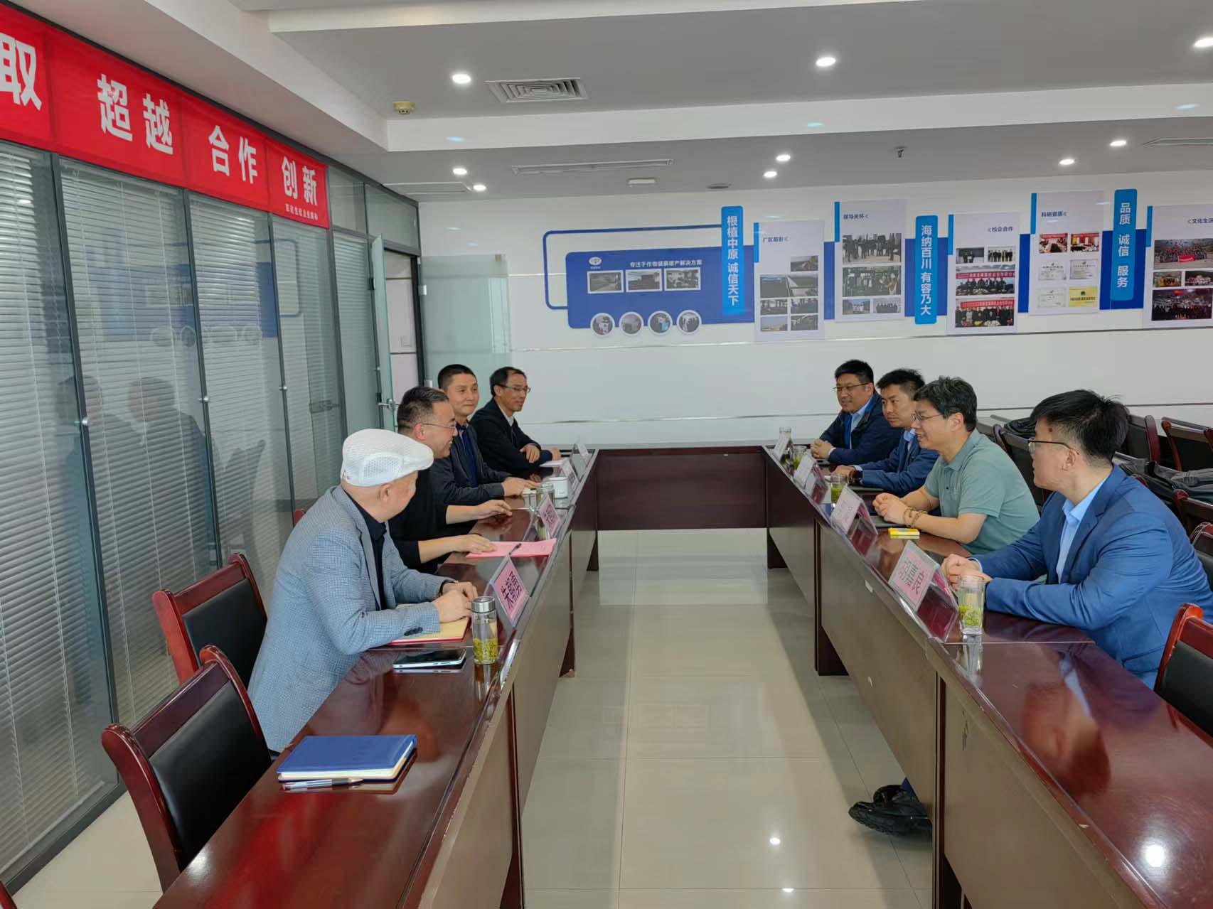 中農聯合代表團蒞臨麻豆精品生化(圖1)