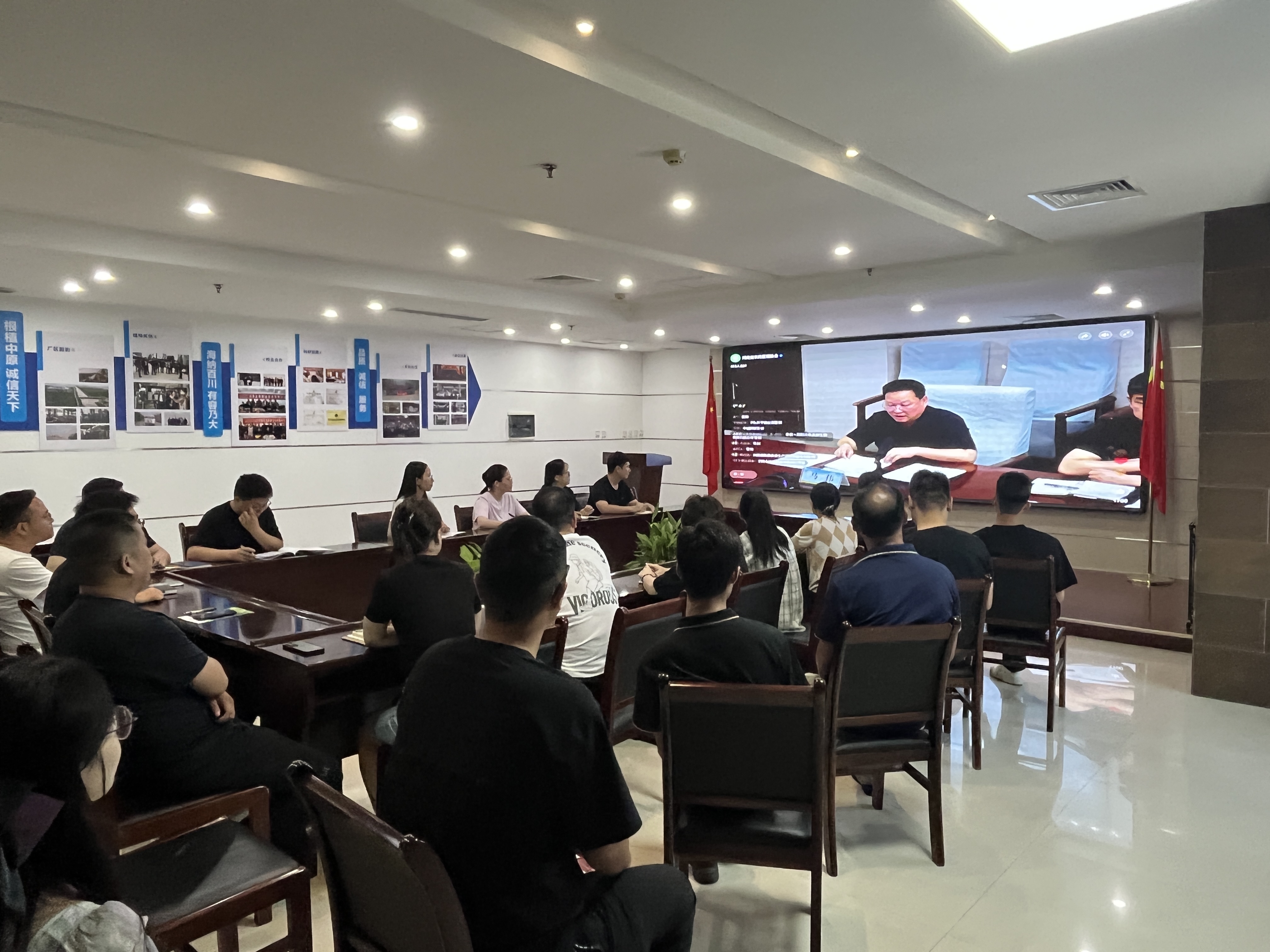 鄭州麻豆精品生化組織全員（yuán）參加全省農藥安全生產暨科學使用培訓(圖2)