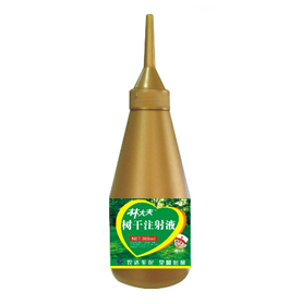 樹（shù）幹（gàn）注（zhù）射液（yè）
