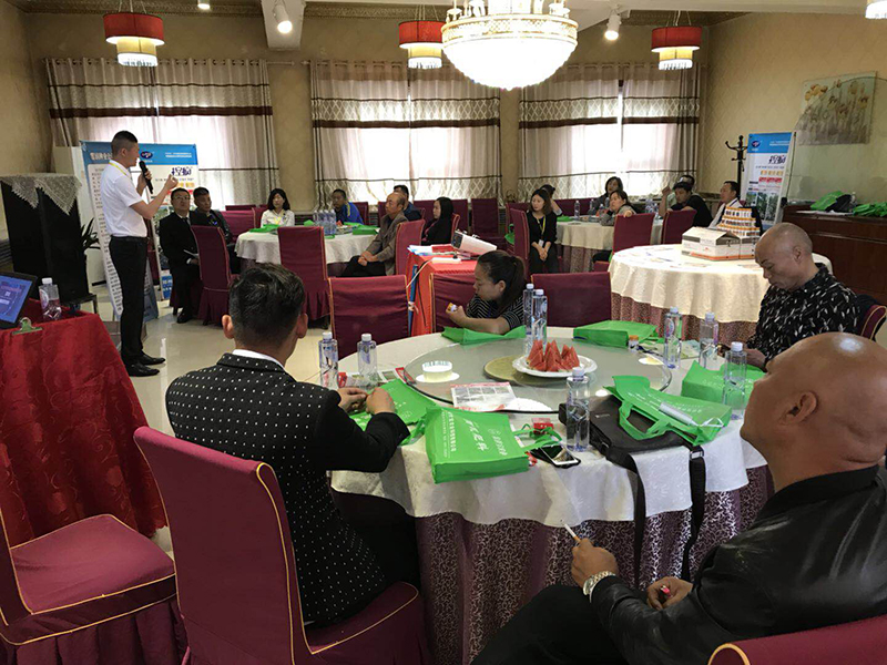 农（nóng）达生化2018年度夏季（jì）控疯产品发布会(图3)