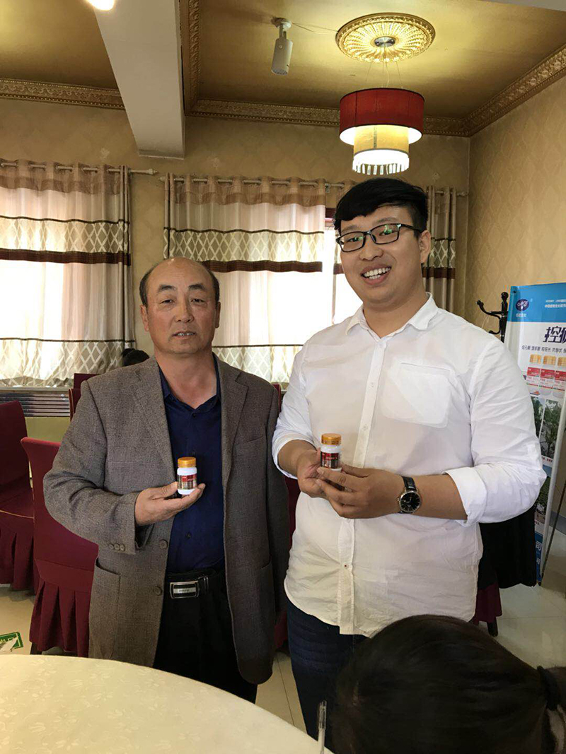 农达生化2018年度夏季控疯产（chǎn）品发布会(图4)