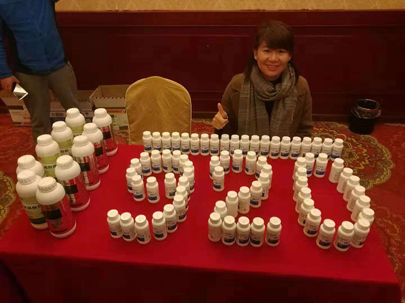 农达生化（huà）赤霉酸桂林大唐农资客（kè）户推广会(图4)