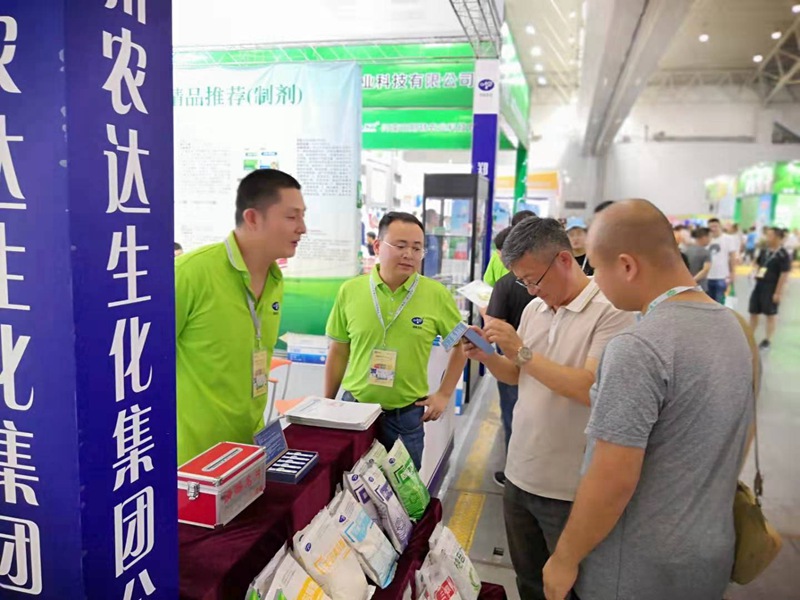 麻豆精品生（shēng）化（huà）盛裝（zhuāng）亮相第十九屆（jiè）新疆國（guó）際農業博覽會(圖1)