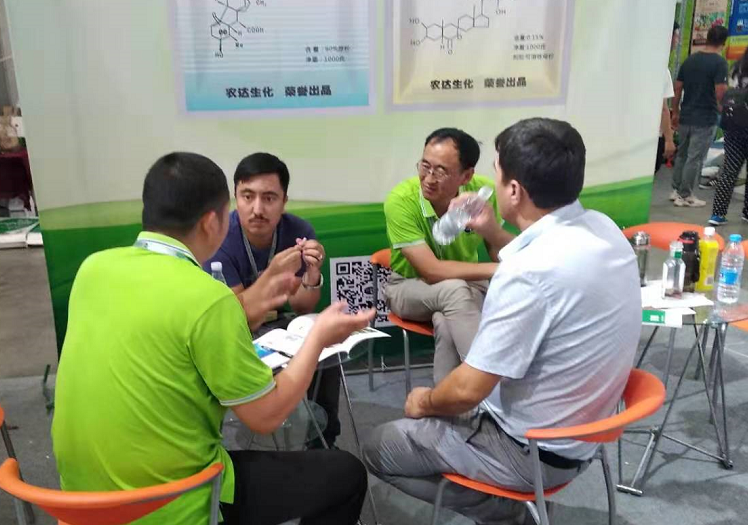 麻豆精品生化盛裝亮相第十九屆新疆（jiāng）國際農業博覽會(圖3)