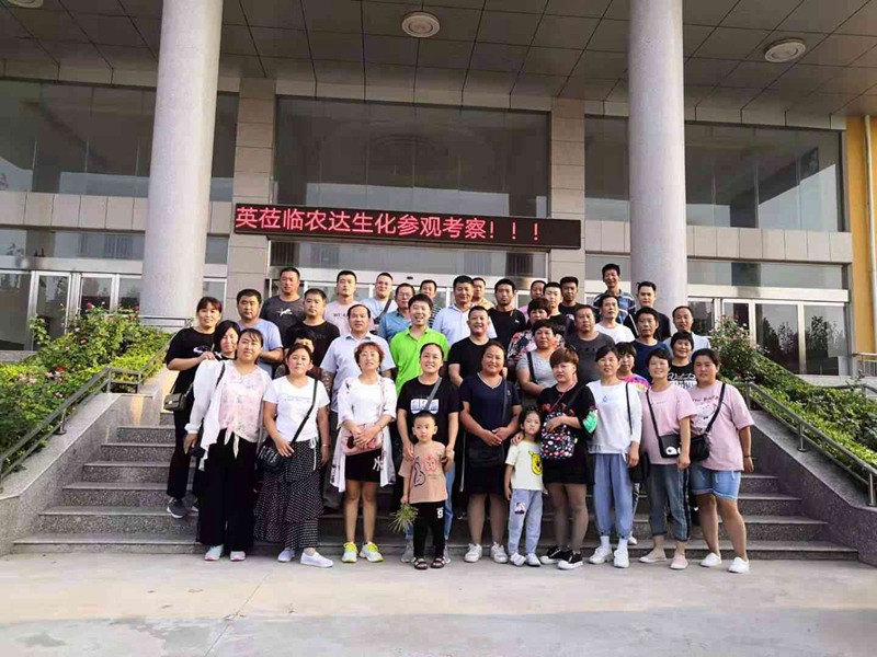 河北衡水饒陽（yáng）縣農資精英到訪麻豆精品生化孟州園區(圖5)