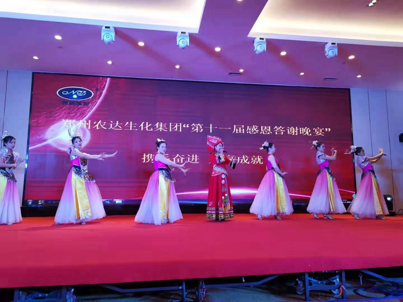 祝（zhù）賀麻豆精品生化2019感恩答（dá）謝會─桂林遊活動圓滿成功！(圖8)