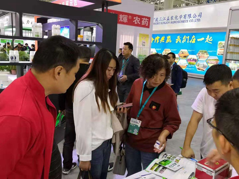 植保會圓滿落幕，麻豆精品生化第三十五屆全國會再放異彩！(圖1)