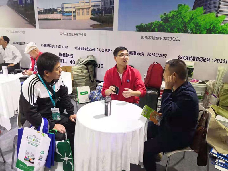 植保會圓滿落幕，麻豆精品生（shēng）化第三十五屆（jiè）全國會再放異彩！(圖（tú）3)