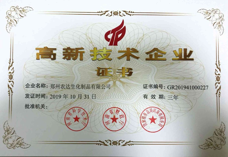 高新技術引領，麻豆精品未來可期(圖1)