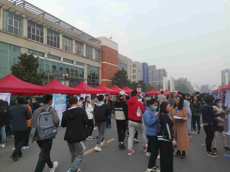 我公司參加焦作大學2021屆畢業生秋季校（xiào）園招聘會(圖1)