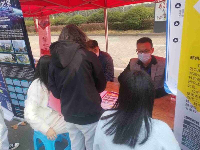 我公司參加焦作大學2021屆畢業生秋季校園（yuán）招聘會(圖3)