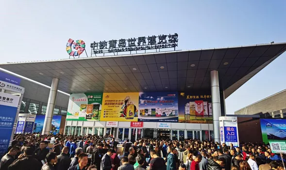 2020中國（guó）磷複肥丨麻豆精品生化與（yǔ）您在一起•共未（wèi）來(圖1)