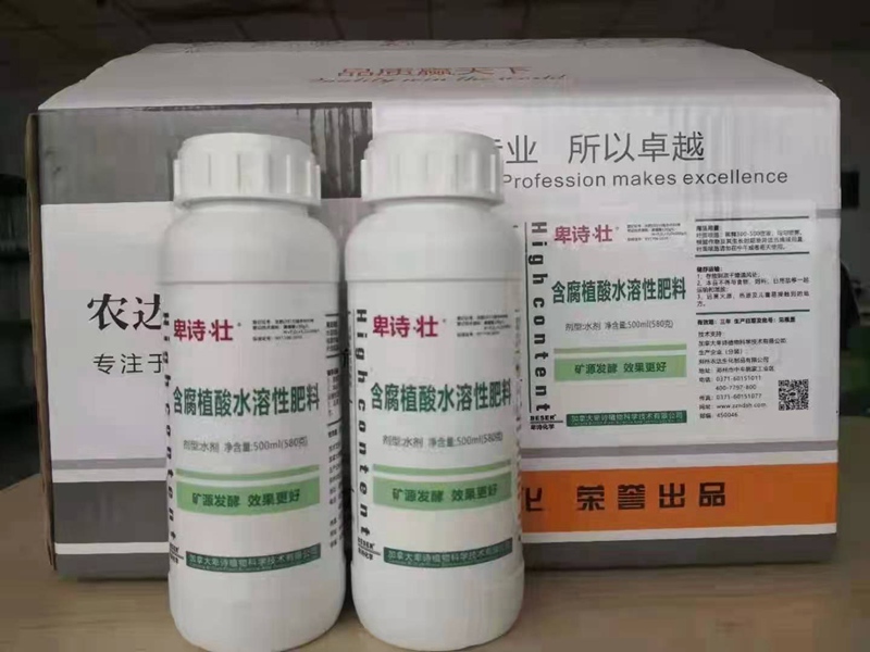 草莓著色（sè）不（bú）良？原因到底為何？又該如何避免？(圖2)