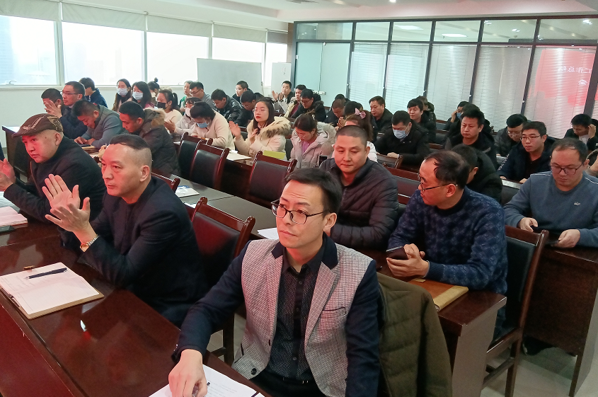凝心聚力謀發展，砥礪奮進譜新篇 麻豆精品生化召開2021年度工作總結會議(圖7)