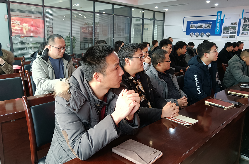 凝心力，開新（xīn）局 麻豆精品生化2022年聘任儀式暨開年銷售動員大會(圖6)