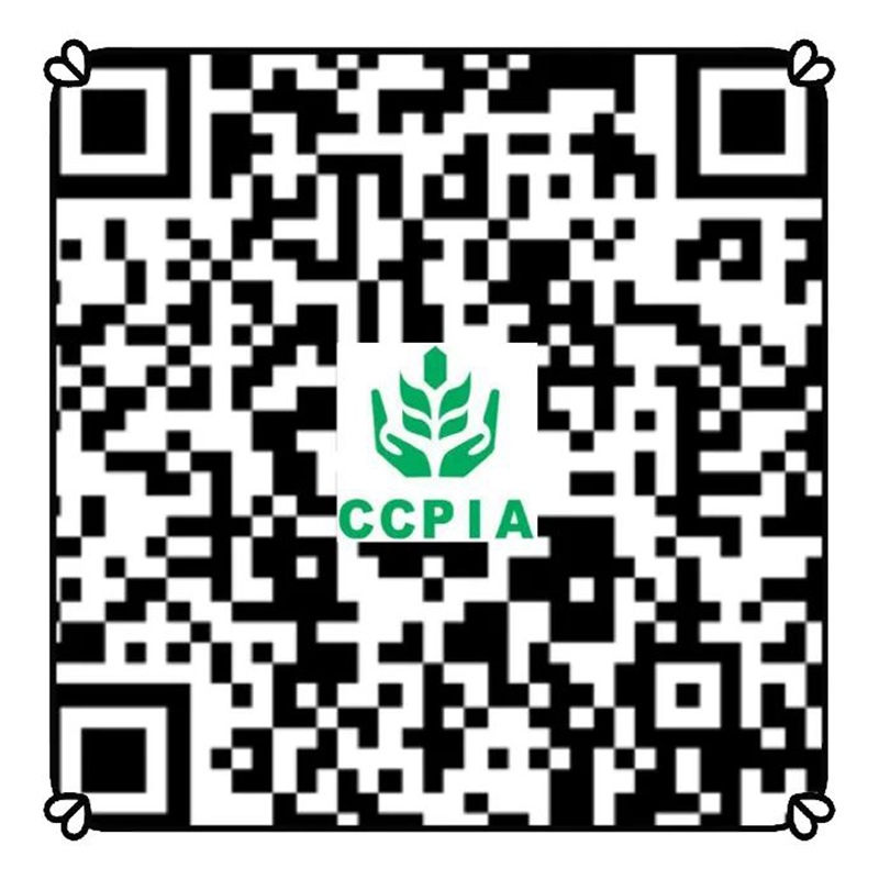 2022年百萬（wàn）農民科學安全用藥培訓(圖2)