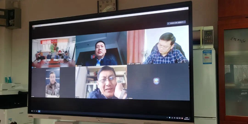 我公司參（cān）加（jiā）赤黴酸行業協作（zuò）聯（lián）盟2022年首次工作（zuò）會議(圖2)