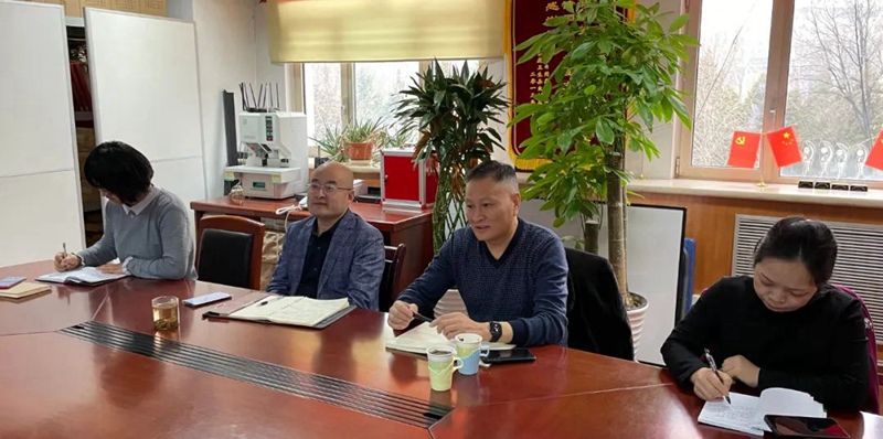 我公司參加赤（chì）黴酸行業協（xié）作聯盟2022年首（shǒu）次工作會議（yì）(圖3)