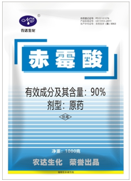 葉（yè）麵肥有哪些？噴施濃度是多少？終於知道了！(圖1)