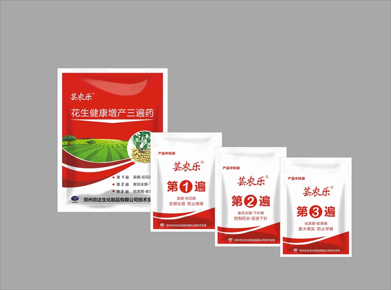 淺（qiǎn）談農資“套餐”(圖2)