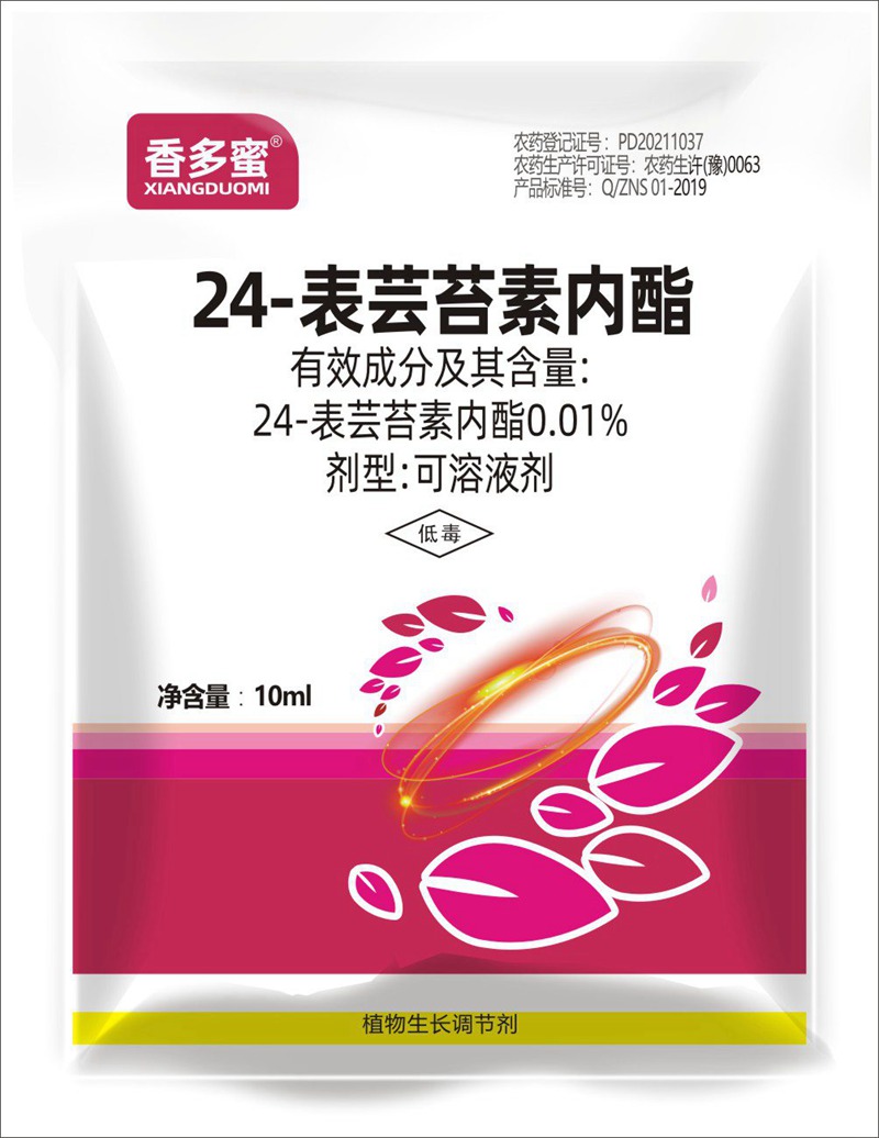 小麥灌漿期如何管（guǎn）理？(圖2)