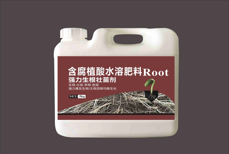 麻豆精品生根（gēn）產品試驗（yàn）(圖1)