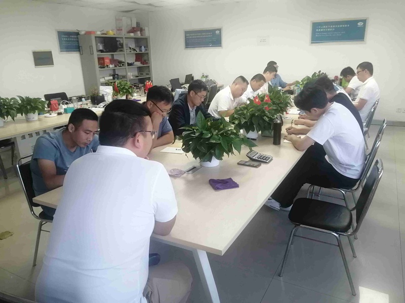 學習正當時——農（nóng）達製劑部集體學習活動(圖2)