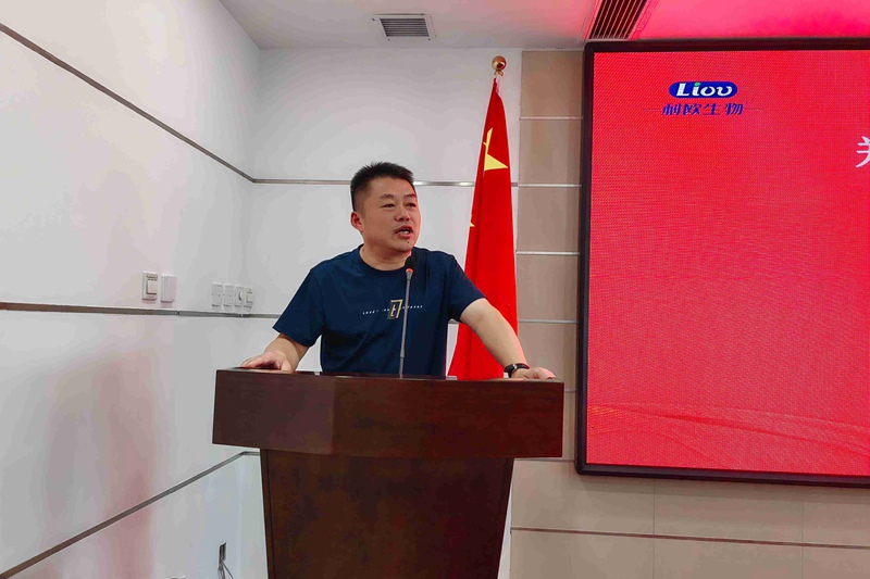 新起點，新征程——麻豆精品生化召開全體員工會議(圖7)