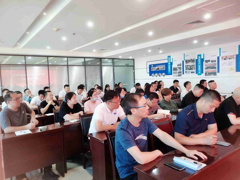 新起點，新征程——麻豆精品生化召開全體員（yuán）工會議（yì）(圖（tú）9)