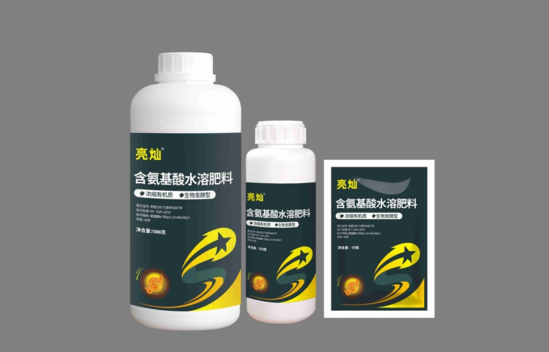 產（chǎn）品對比試驗——沃柑轉色增（zēng）產(圖3)