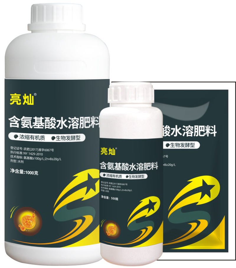 植保知識--葉麵肥的使用(圖1)