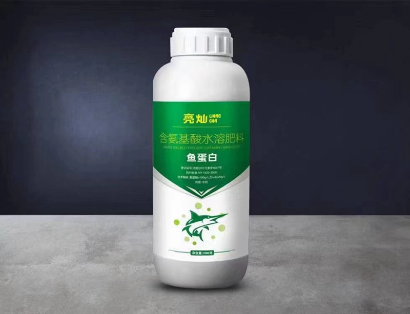 植保知識（shí）--葉麵（miàn）肥的使用（yòng）(圖6)