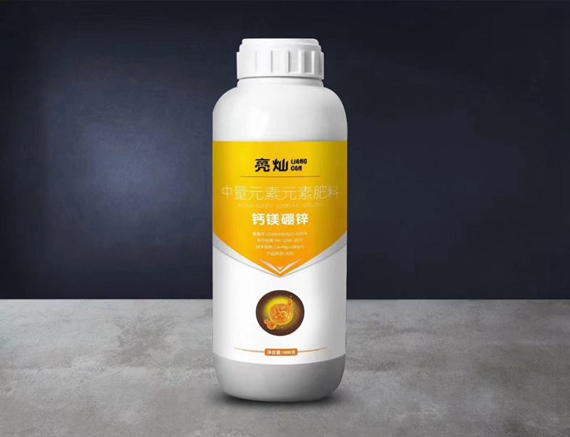植保知識--葉麵肥的使用(圖8)