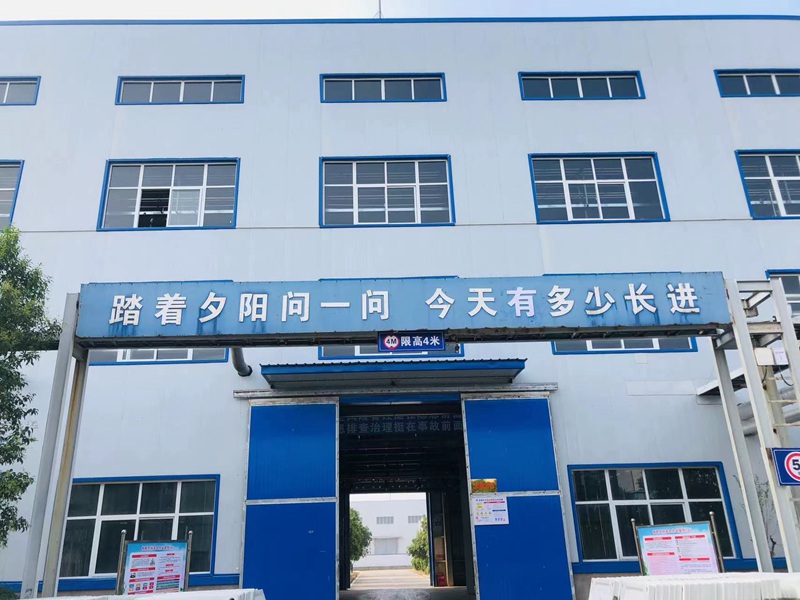 焦（jiāo）作（zuò）市吳副市長一行蒞臨麻豆精品（dá）孟州廠區調研(圖3)