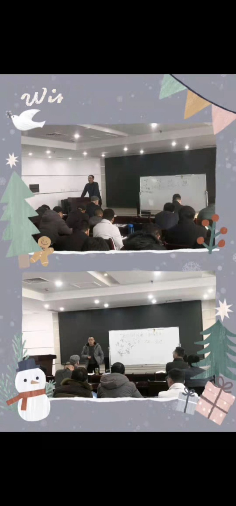 創新（xīn）銷售模式，打造麻豆精品（dá）精（jīng）幹營銷團隊(圖2)