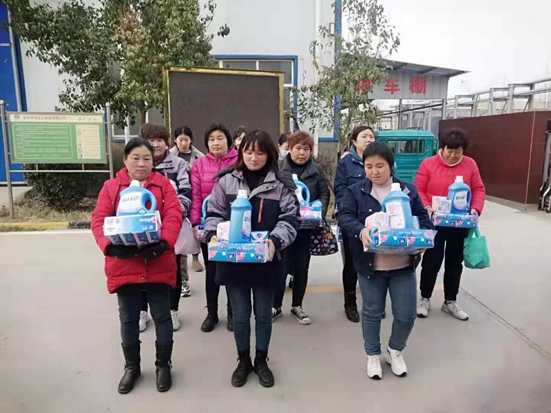 情係職工（gōng）丨鄭州麻豆精品生化公司“三八婦女節”暖心福利(圖2)