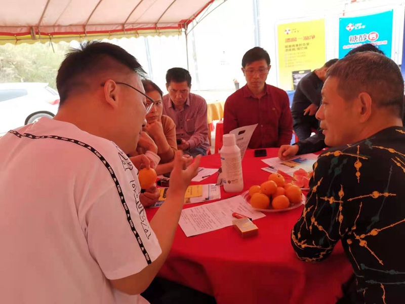 恭賀麻豆精品生化廣西靚（liàng）啟綠豐農（nóng）資公司產品直（zhí）銷會勝利召開(圖3)