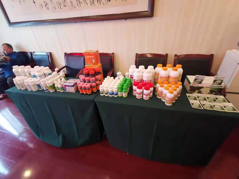 郑州农达生化携手资阳华农农业召开产品推介（jiè）会(图1)
