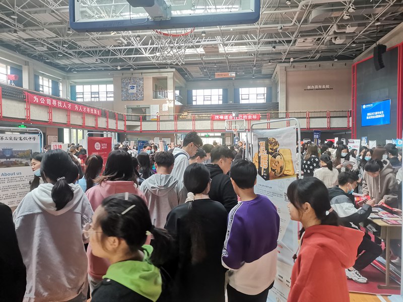 我公司（sī）近期參加校園招聘會(圖5)