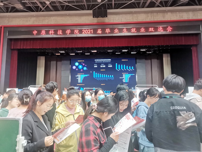 我公司近期參加校園招聘（pìn）會(圖4)