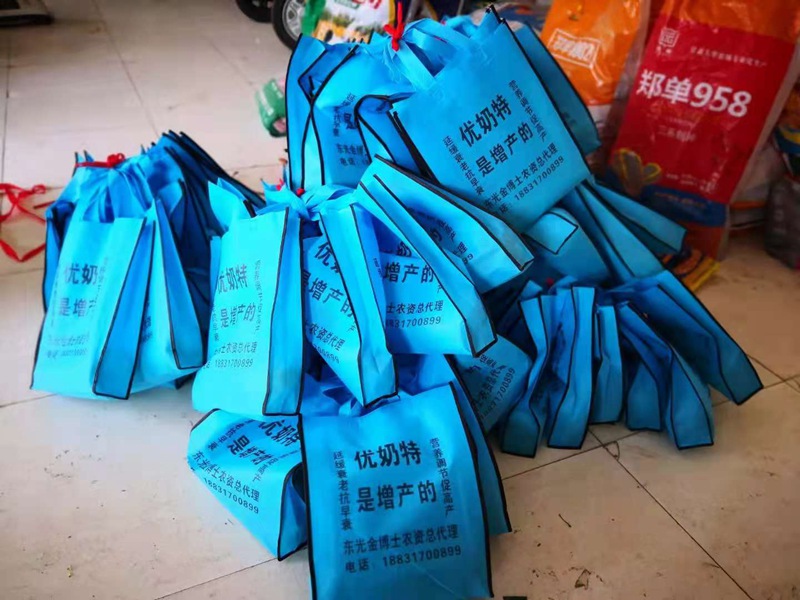 小麥已進入打包抽穗發育階段 提質增產防病防蟲已經開始（shǐ）啦(圖3)