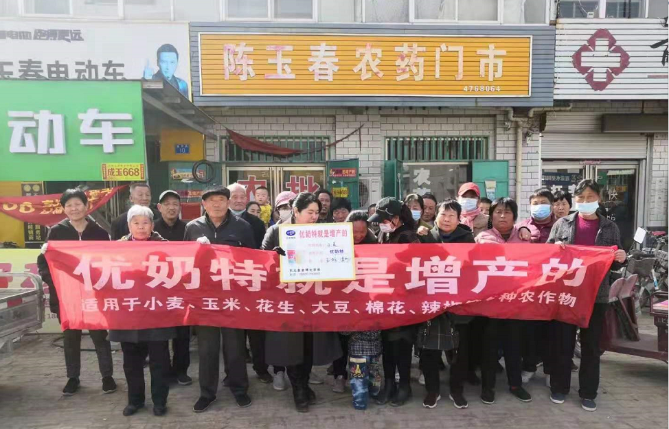 小麥已進入打包抽穗發育階段 提質增產（chǎn）防病（bìng）防蟲已經開（kāi）始（shǐ）啦(圖4)