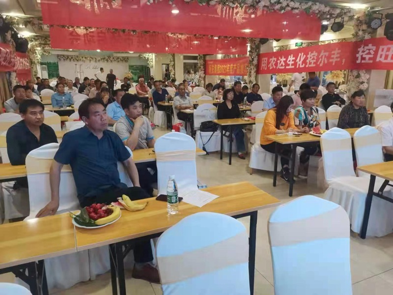 2021麻豆精品控（kòng）爾豐--泗洪啟動會順利召開(圖5)