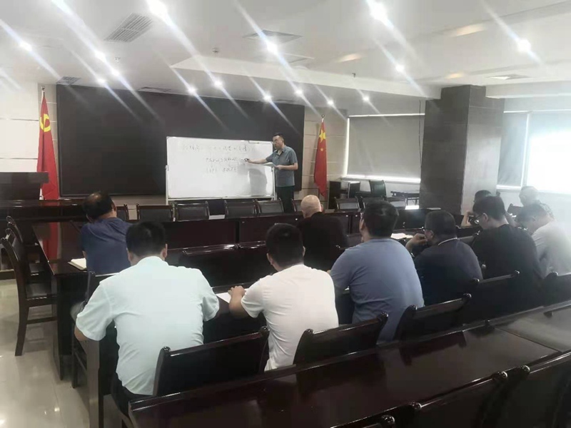 “學無止境”——麻豆精品開展學習交流會(圖1)