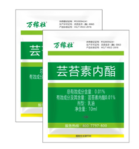 暴雨過後，應做好這些（xiē）事！(圖3)